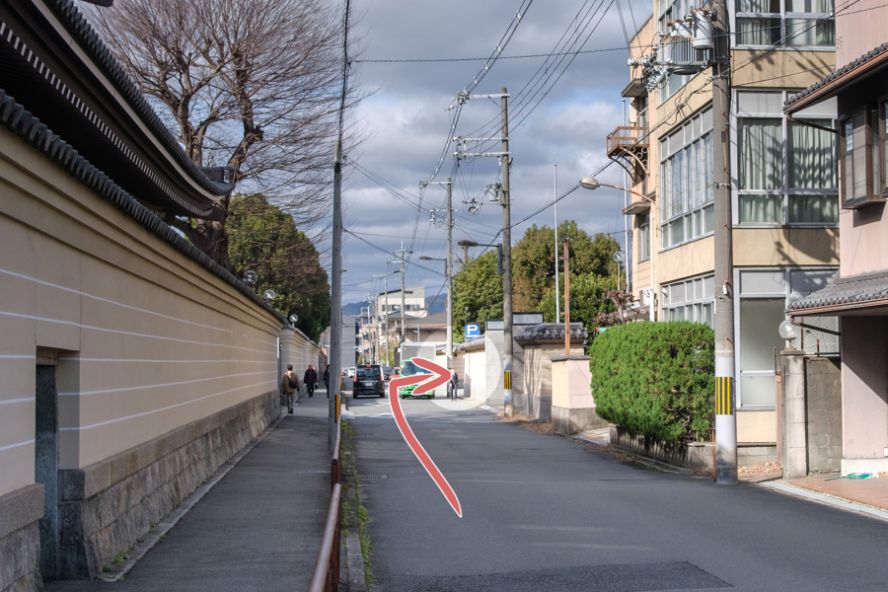 Nishi Hongan-ji Temple