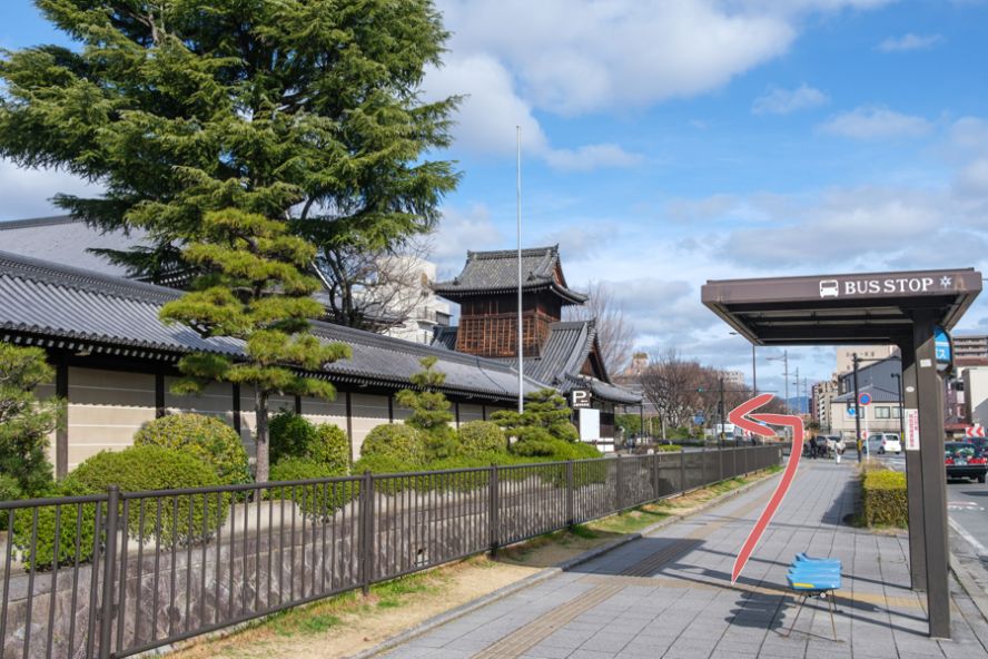 Nishi Hongan-ji Temple