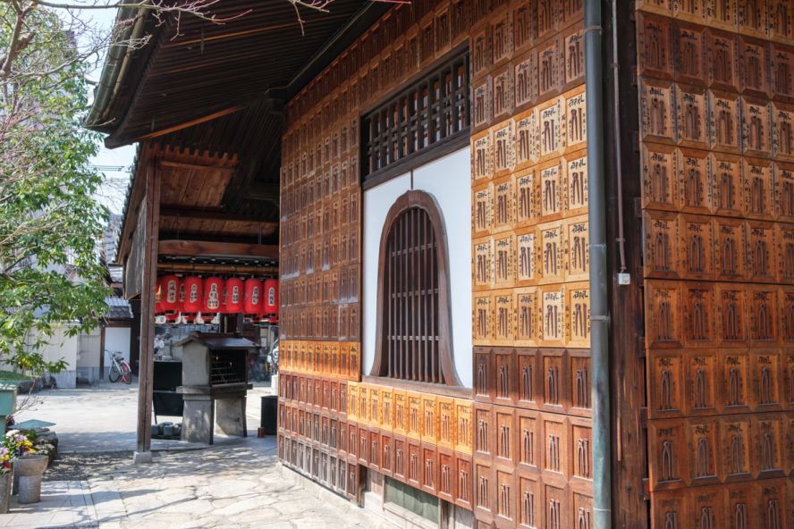 Shakuzo-ji Temple (Kuginuki-jizo)