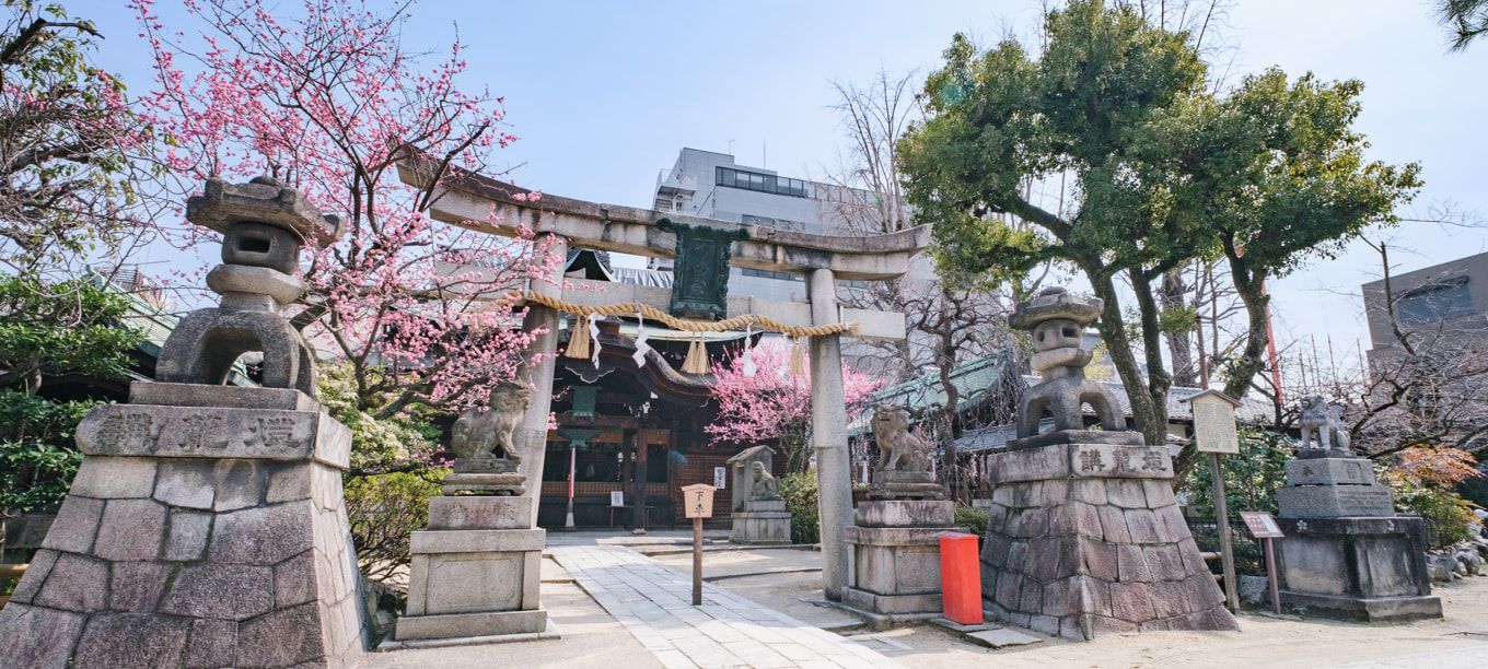 Kandaijin Shrine