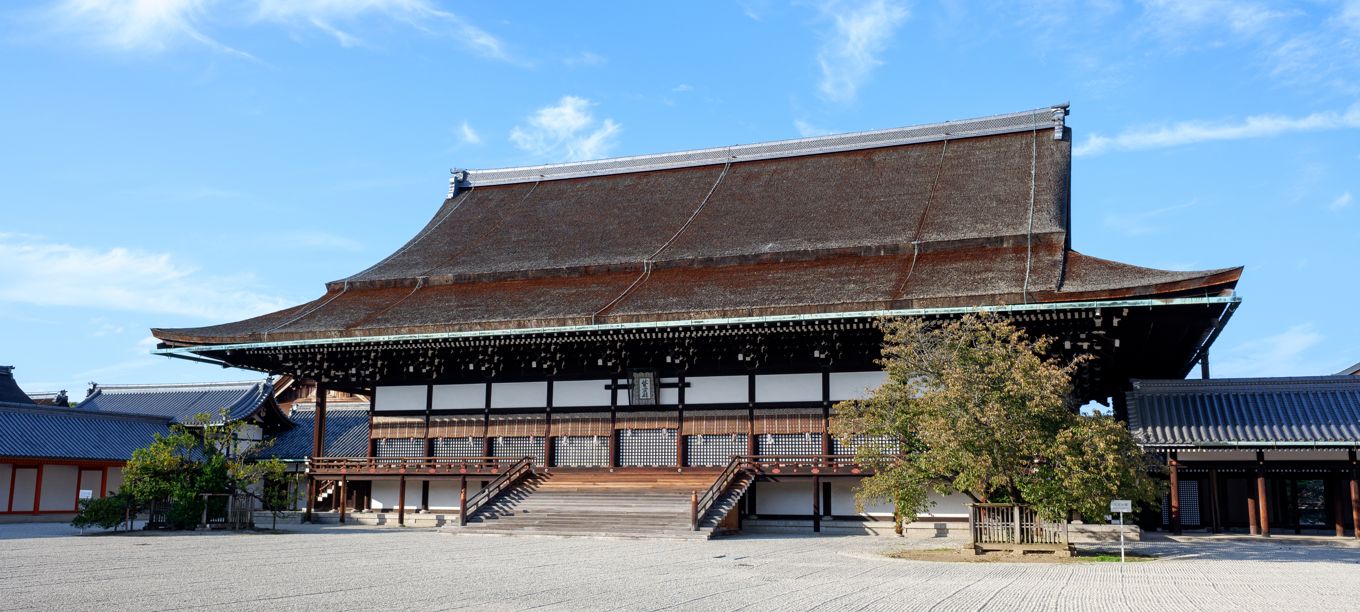 Kyoto Imperial Palace