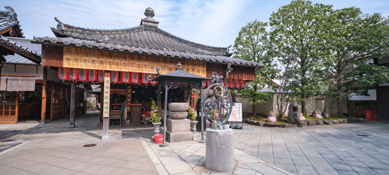 Shakuzo-ji Temple (Kuginuki-jizo)