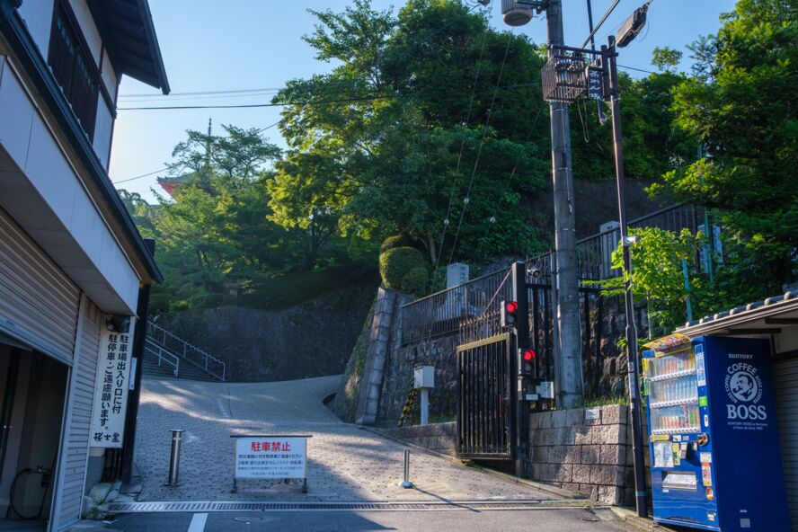 Kiyomizu-dera Temple