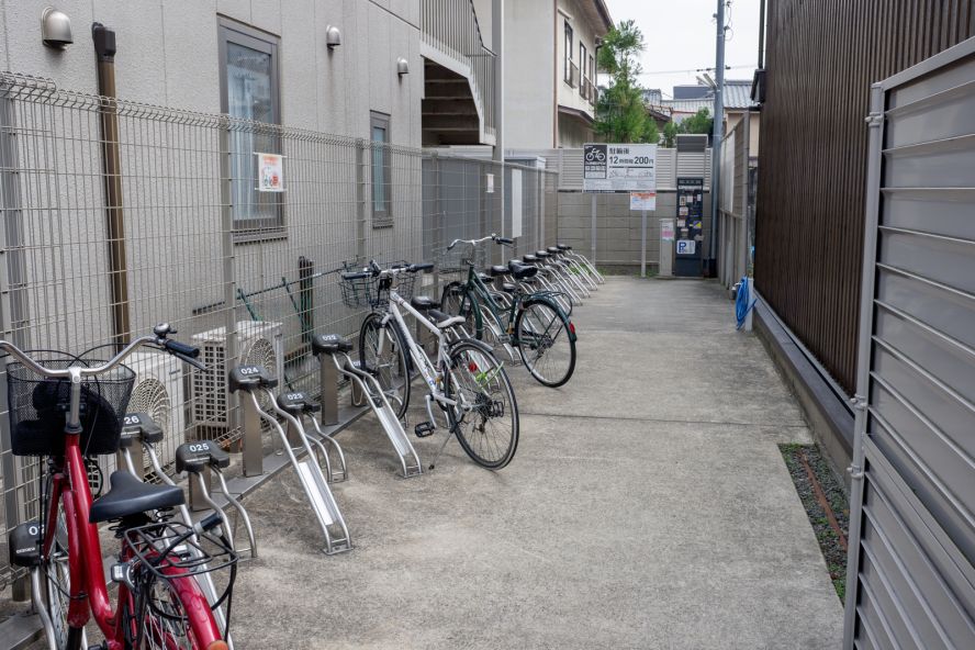 Eco Station 21 Mibu Bojomachi