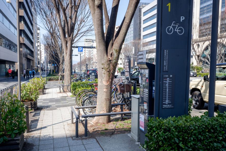 Eco Station 21 Oike dori machikado Cycle Park Karasuma