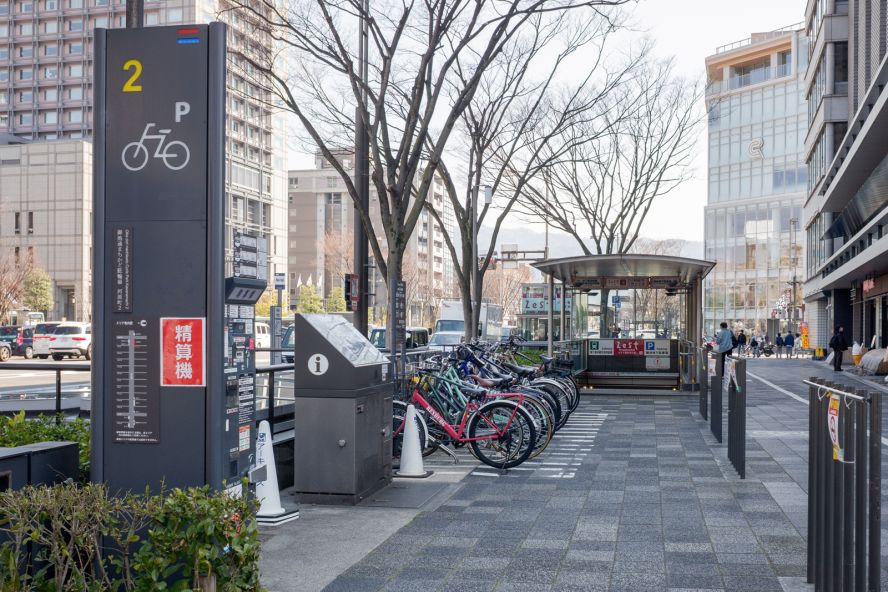 Eco Station 21 Oike dori machikado Cycle Park Kawaramachi