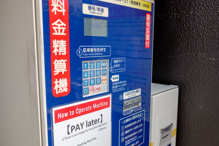 Eco Station 21 ShinPuhKan