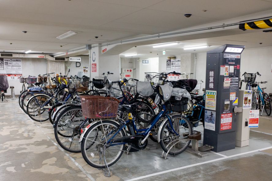 Eco Station 21 Takakura