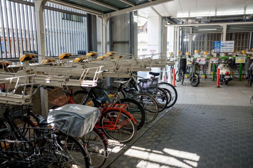 Eco Station 21 mina Kyoto