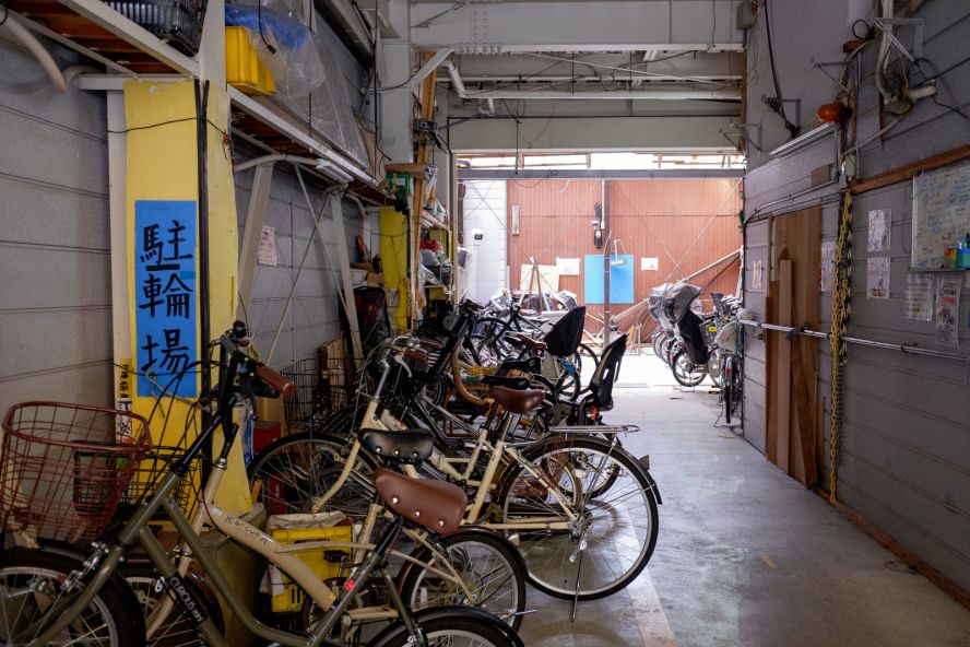 Kurutto Parking Shijo Yanagi no Maba