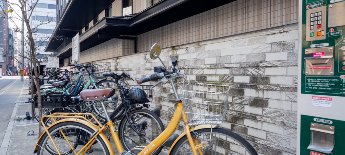 Eco Station 21 Higashi Shiokojicho