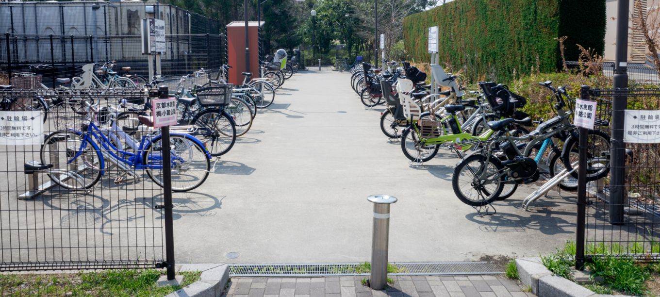 Eco Station 21 Kyoto Aquarium