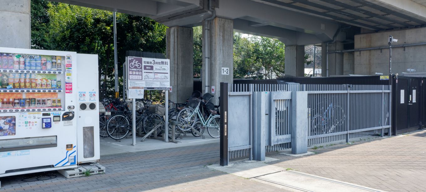 Eco Station 21 Kyoto Railway Museum A
