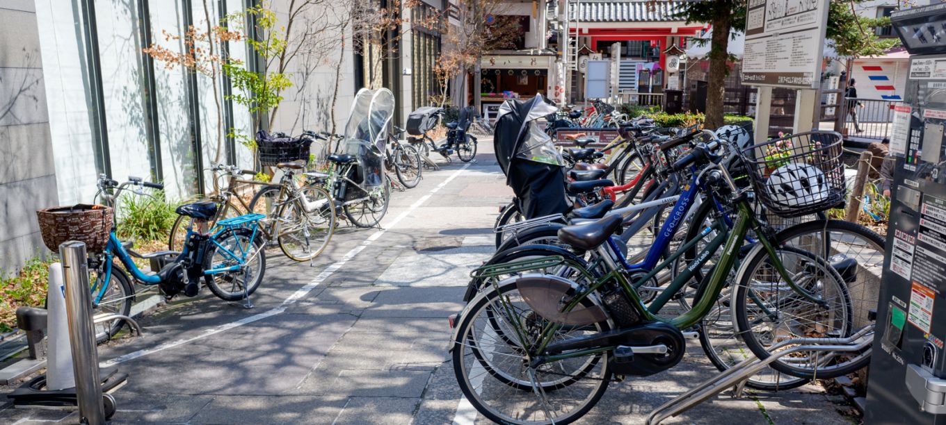 Eco Station 21 Rokkun Plaza