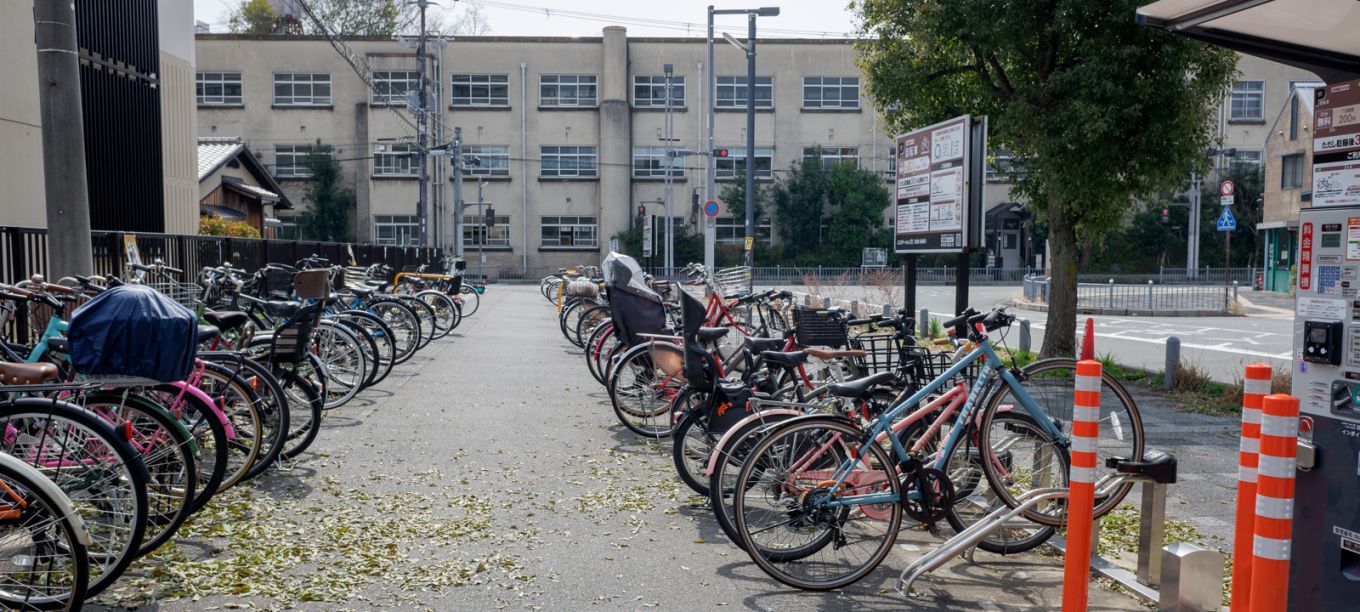 Eco Station 21 Sanjo East