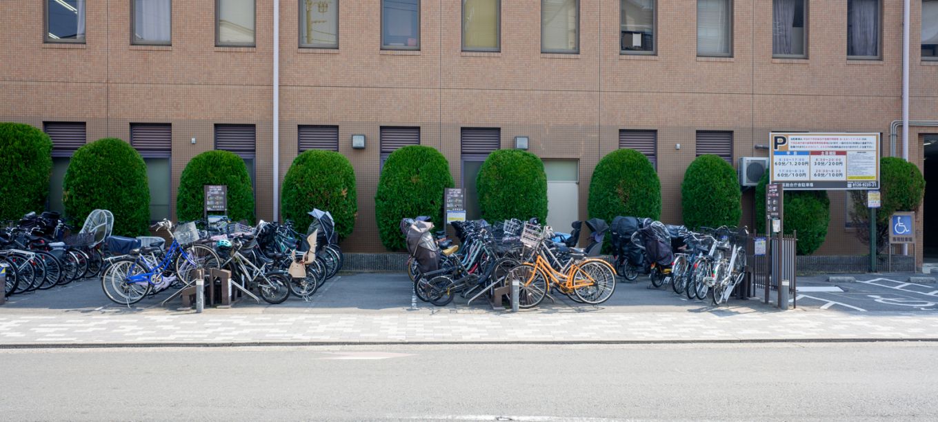 Eco Station 21 Shimogyo Ward Office