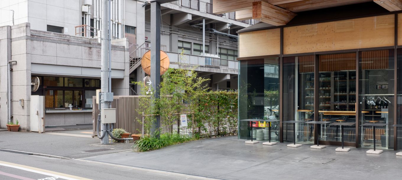 Eco Station 21 ShinPuhKan