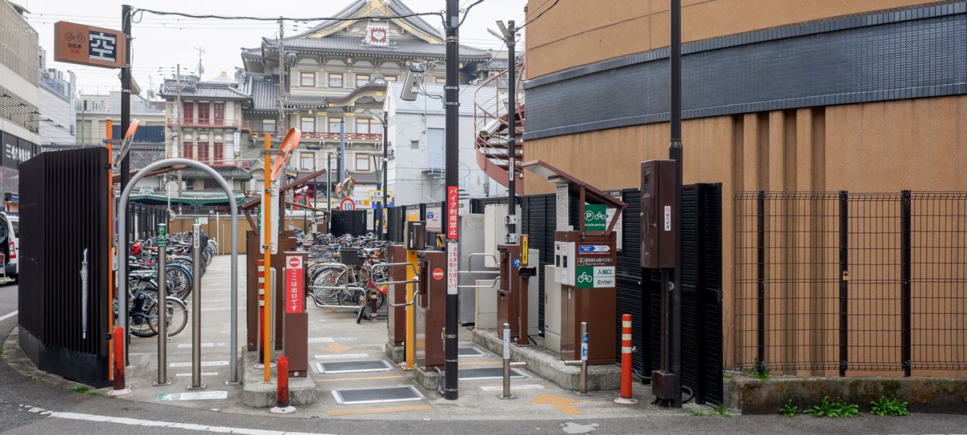 Keihan Shijo Bicycle Parking