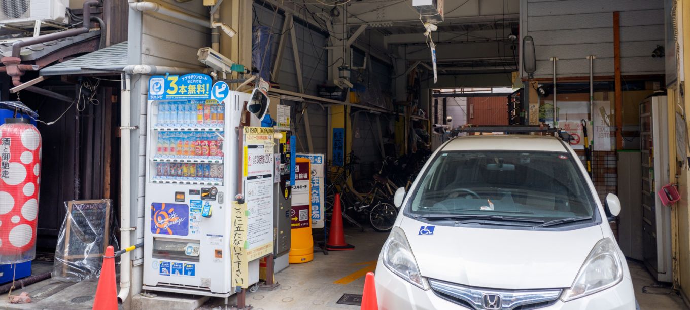 Kurutto Parking Shijo Yanagi no Maba