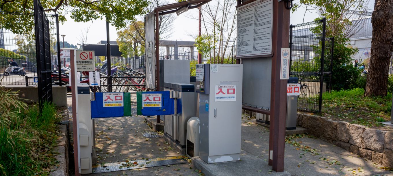 Kurutto Parking Umekoji Park Shichijo Entrance
