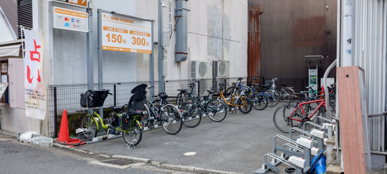 Reno Parking Shijo Kawaramachi