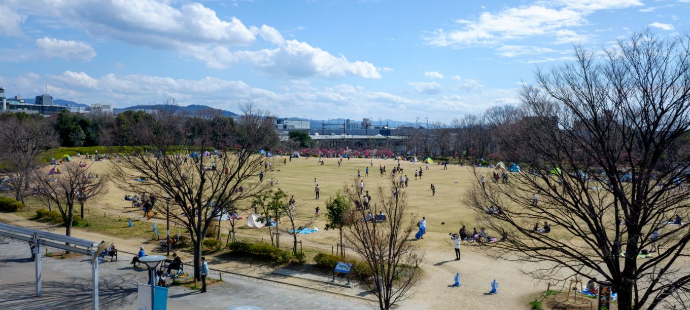 Umekoji Park