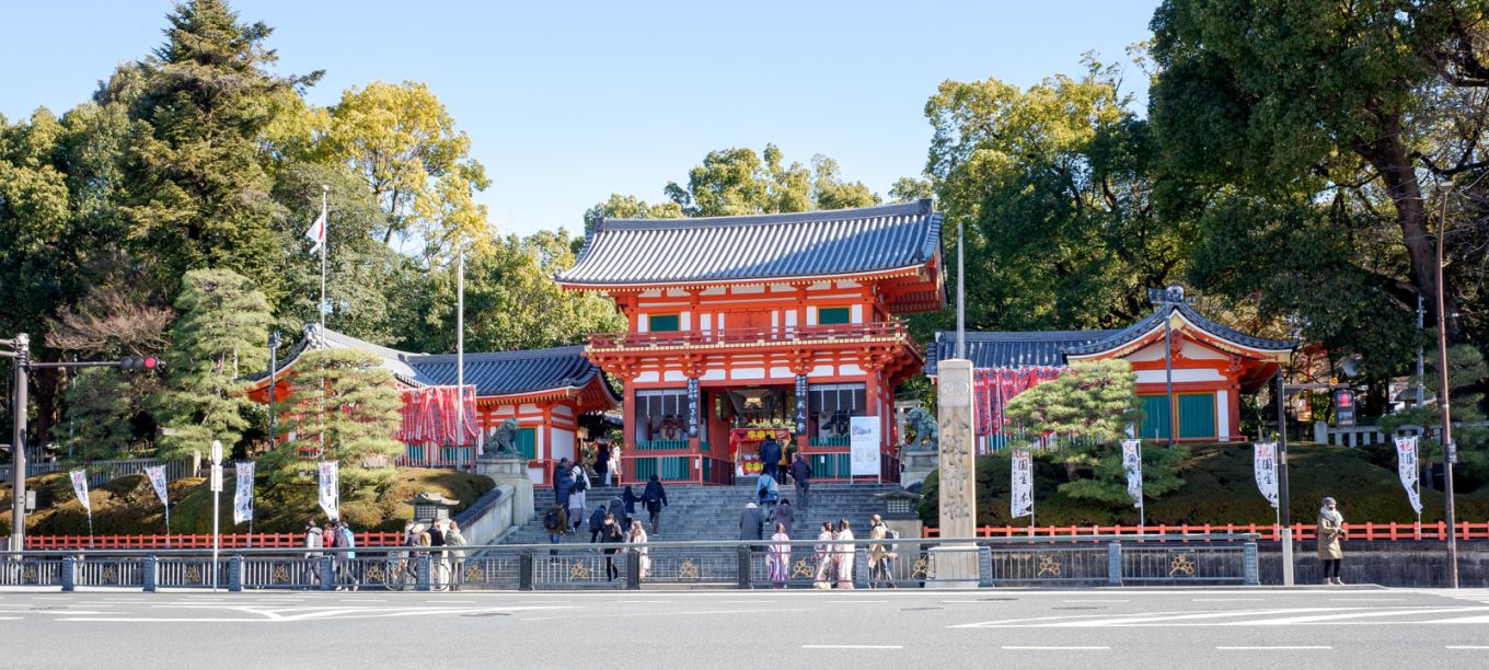 Yasaka Shrine