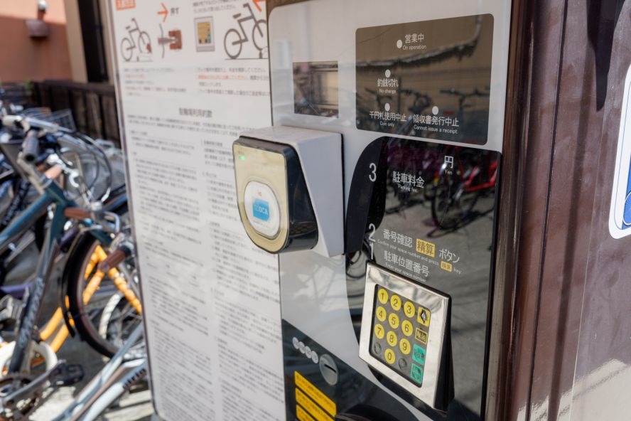 D-Parking Kyoto Station