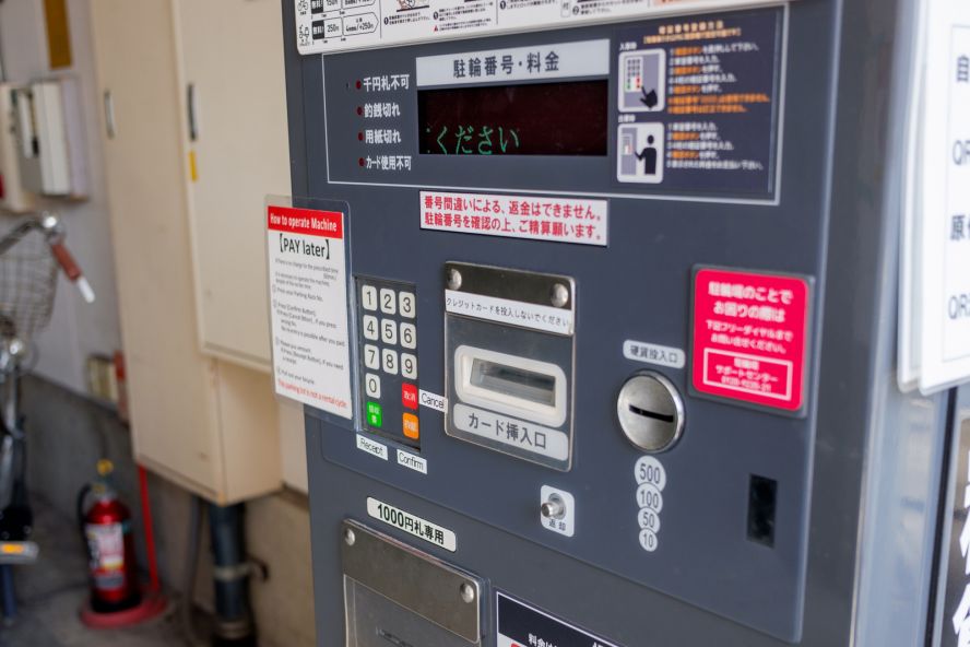 Eco Station 21 Ayanokoji Gokomachi