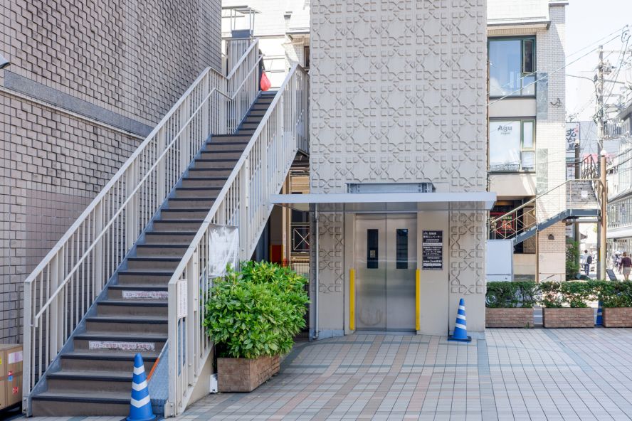 Eco Station 21 Nishikikoji