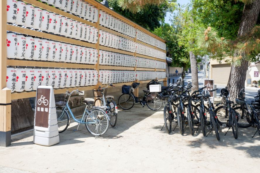 Kitano Tenmangu Shrine