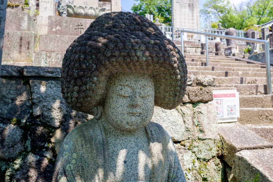 Konkai Komyo-ji Temple