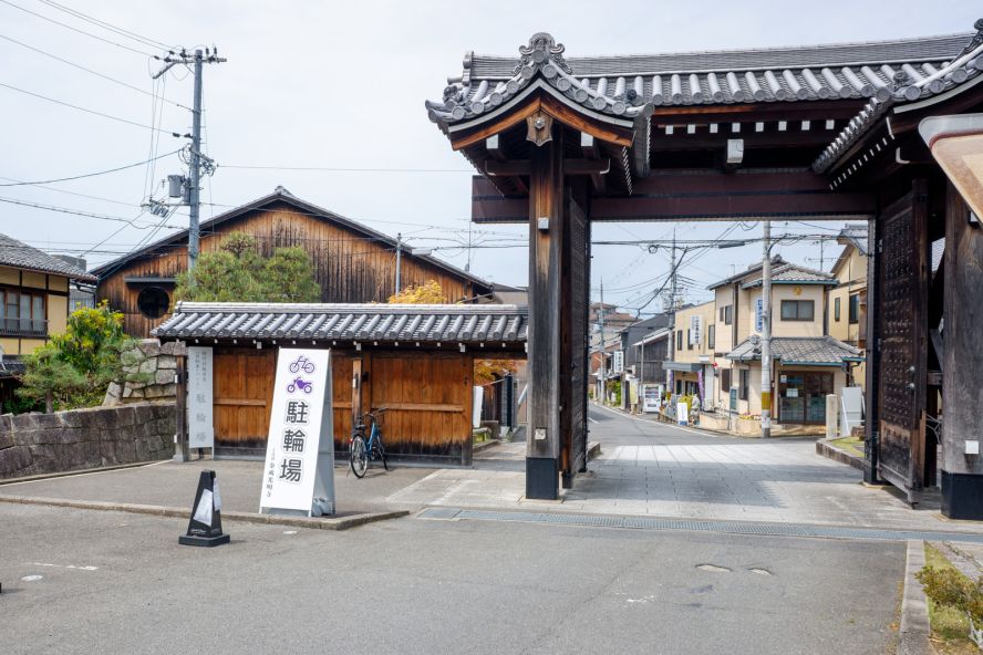 Konkai Komyo-ji Temple