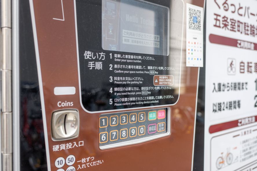 Kurutto Parking Gojo Muromachi