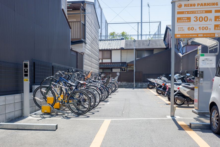 Reno Parking Ayanokoji Takakuradai