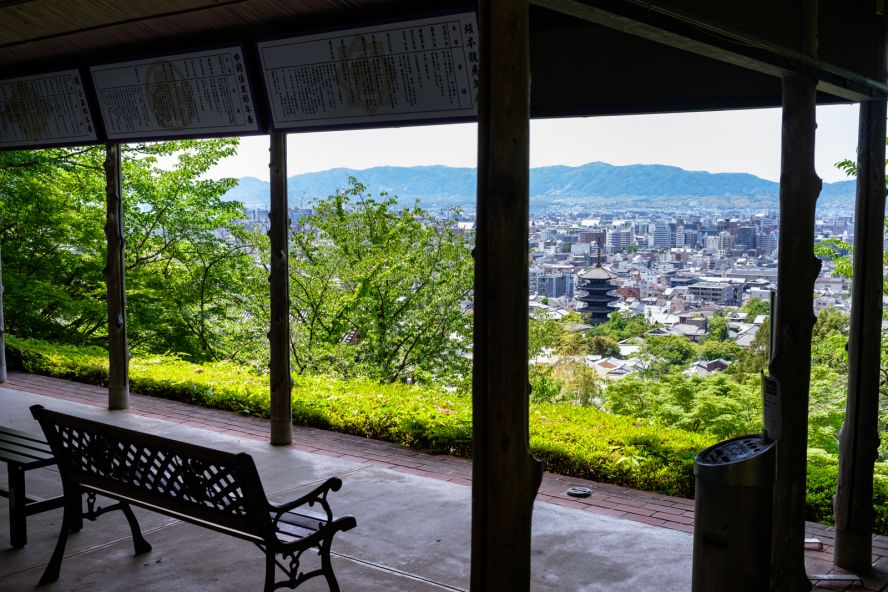 Ryozen Gokoku Shrine