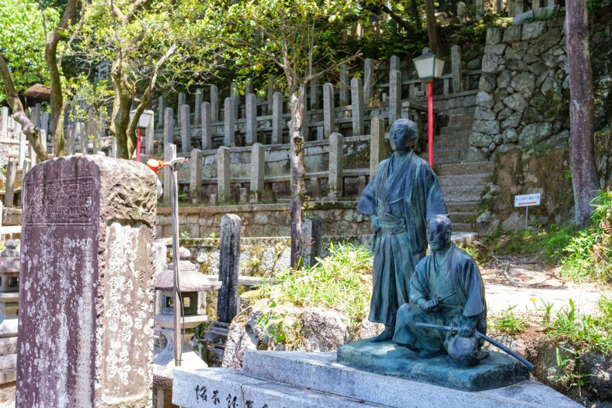 Ryozen Gokoku Shrine