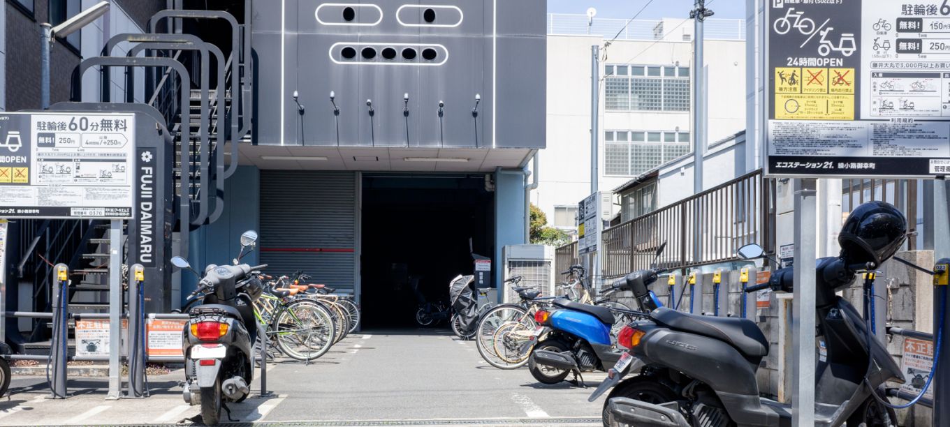 Eco Station 21 Ayanokoji Gokomachi