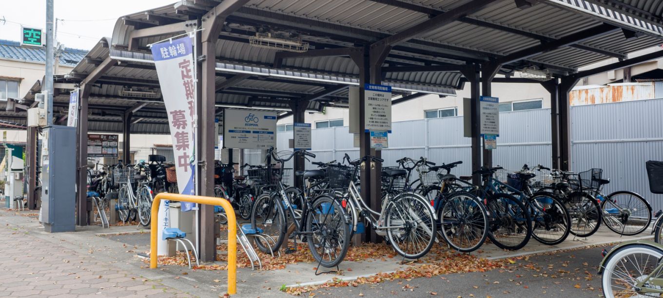 Eco Station 21 Shichijo East