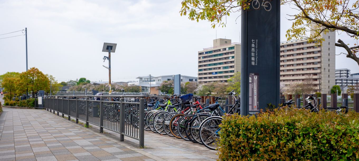 Eco Station 21 Shichijo West