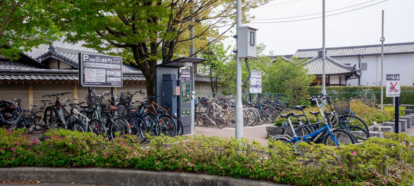 Ecostation 21 Demachiyanagi Machikado