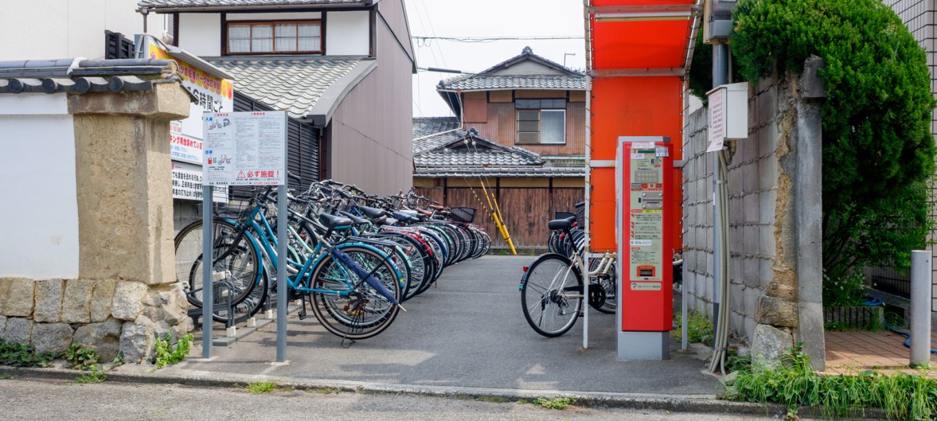 Fruit Bicycle Parking Demachiyanagi Station