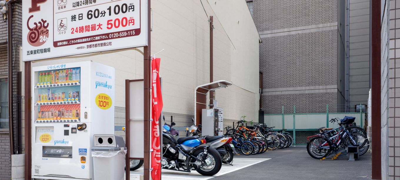 Kurutto Parking Gojo Muromachi