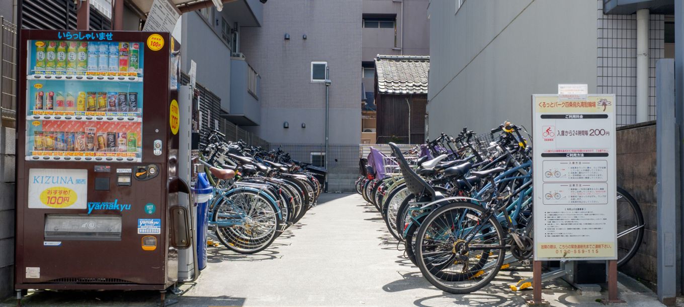 Kurutto Parking Shijo Karasuma Minami