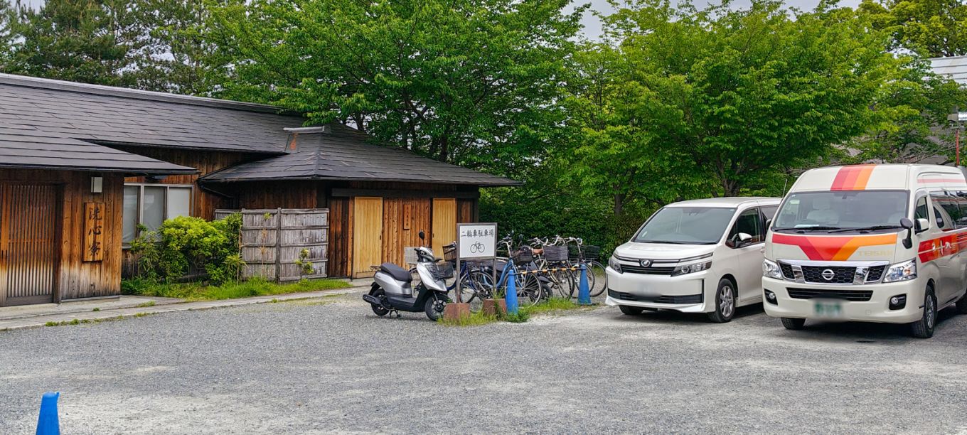 Kodai-ji Parking Lot