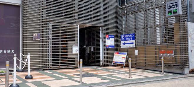 Kyoto Shochikuza Building Bicycle Parking Lot