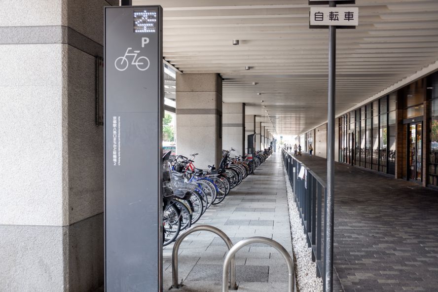 Eco Station 21 Kyoto Station Hachijo Exit