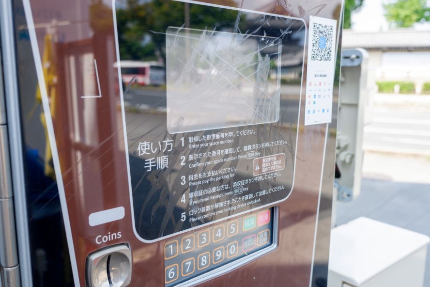 Kurutto Parking Karasuma Shichijo