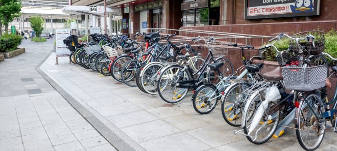Kurutto Parking Avanti Building
