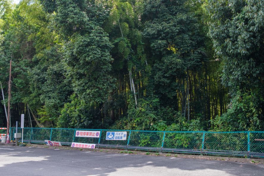 Fushimi Momoyama Castle